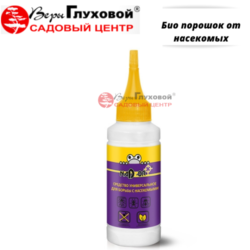 Основное изображение товара