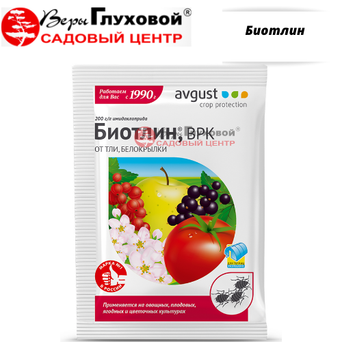 Основное изображение товара