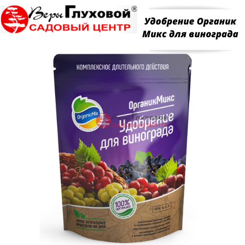 Основное изображение товара