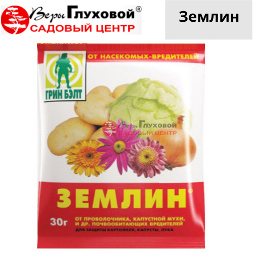 Основное изображение товара