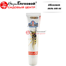 Основное изображение товара