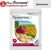 Основное изображение товара