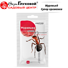 Основное изображение товара