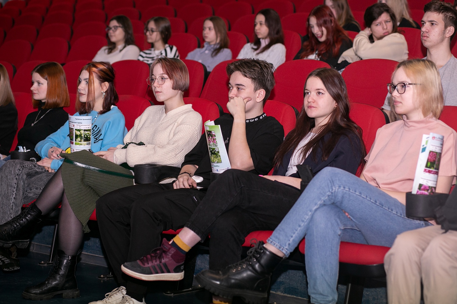 Красота спасет мир