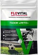 Удобрение FLOVITAL Газон лето