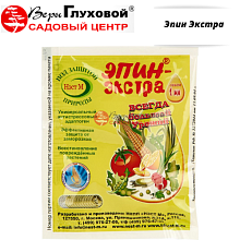 Основное изображение товара