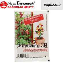 Основное изображение товара